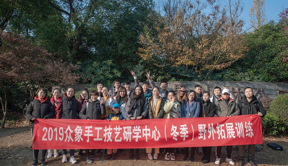 2019眾象雕塑軍漳古道萬(wàn)米行，勢(shì)在必行！