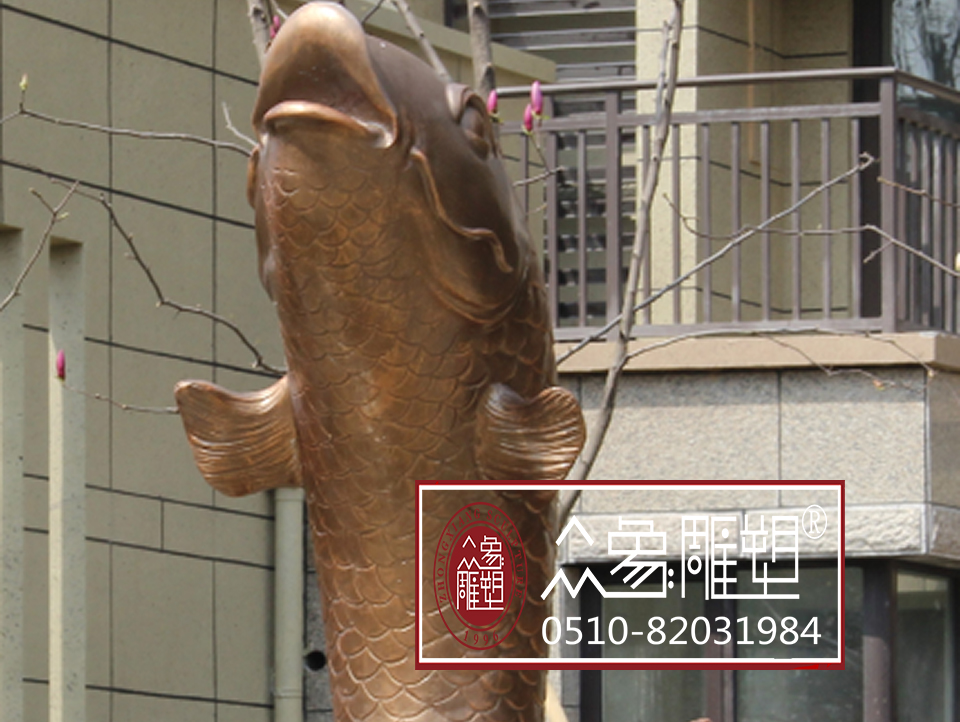 玻璃鋼仿銅魚