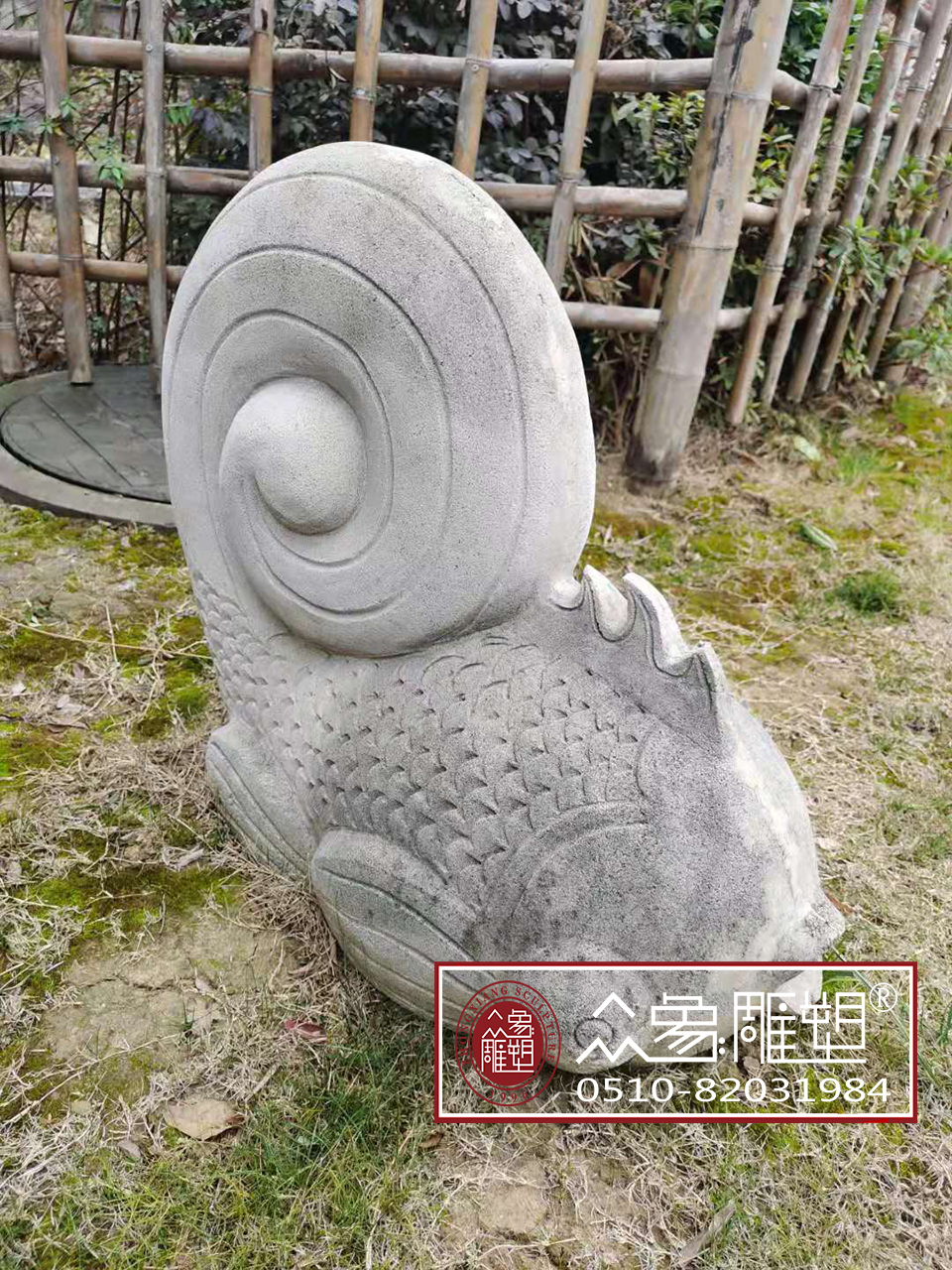 砂巖魚(yú)雕2-1.jpg